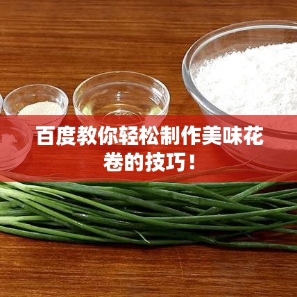 联系我们 第8页