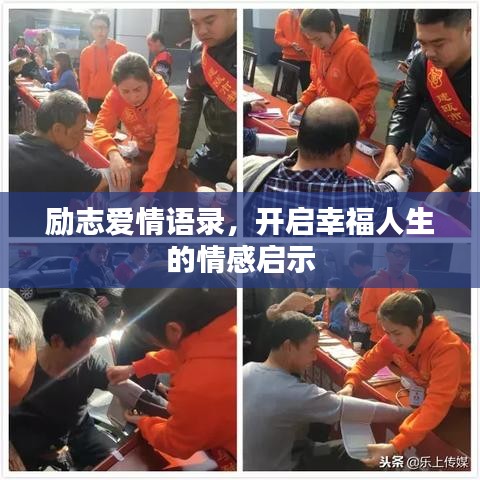 两袖清风