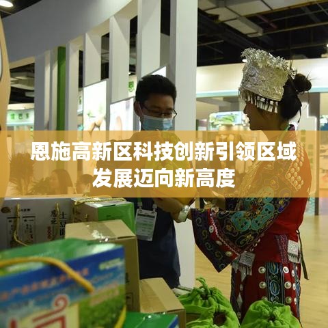 美式台球桌 第8页