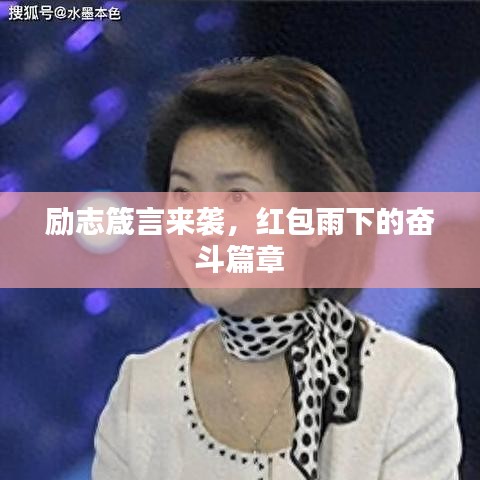 关于我们 第7页
