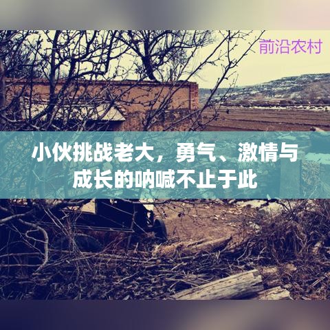 新闻中心 第8页