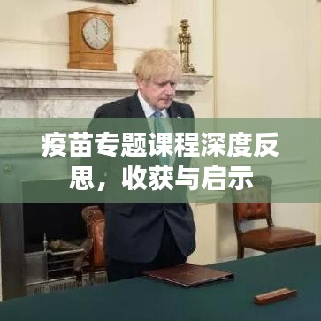 蛙鸣蚓叫