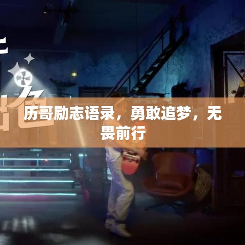 精品斯诺克台球桌 第6页