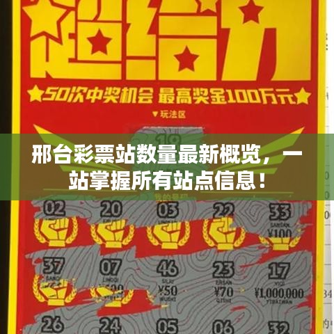 资质荣誉 第5页