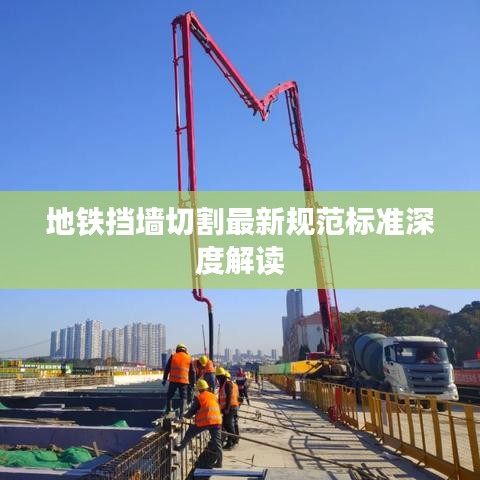 美式台球桌 第6页