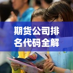 联系我们 第5页