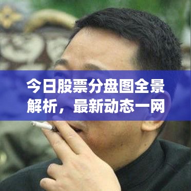 中式台球桌 第5页