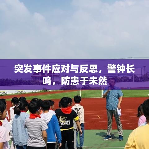 精品球杆 第5页