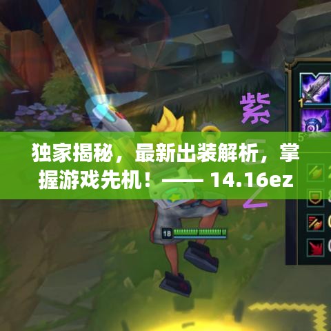 风韵犹存
