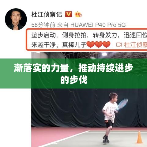 新闻中心 第6页