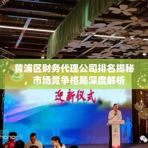 台球房用品 第6页