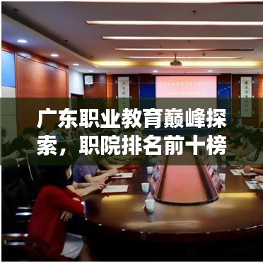 千里迢迢