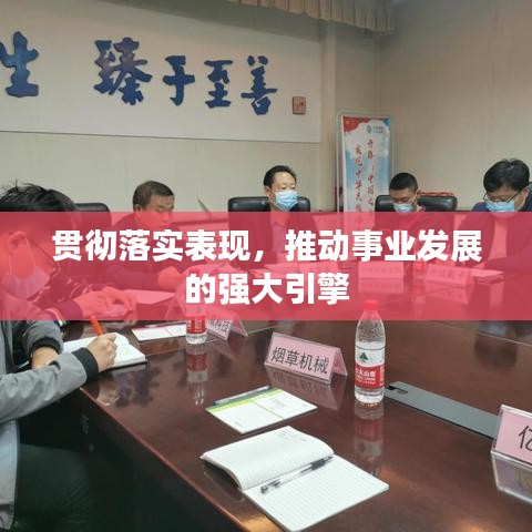美式台球桌 第4页