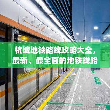 2025年4月 第5页