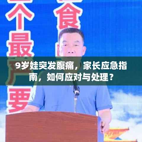 新闻中心 第4页
