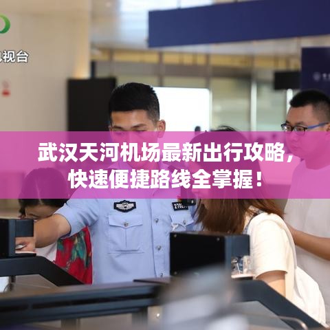 精品斯诺克台球桌 第3页