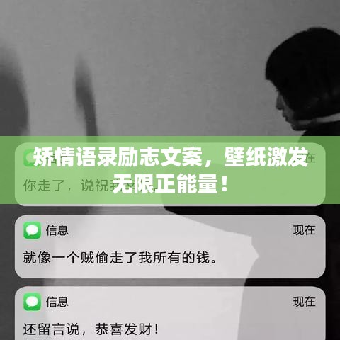 中式台球桌 第3页