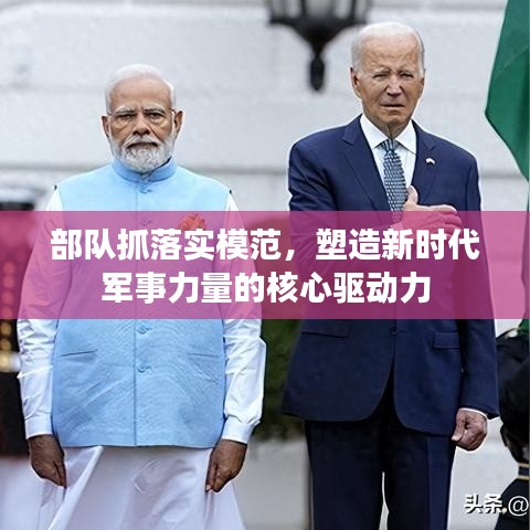 张敞画眉