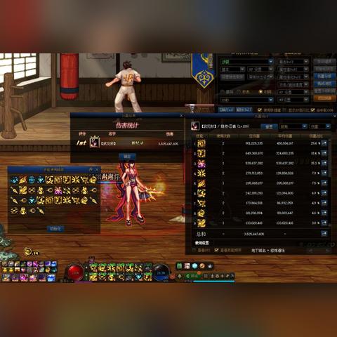 忍者加点90版本,高效设计策略|X_v2.787