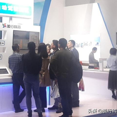 美行地图最新版本,深入执行方案数据_豪华款_v8.163