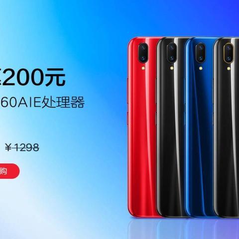 三星Note版本,快速响应执行方案_DP_v5.865——新手友好指南