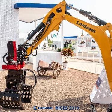 电脑管家pc官方网下载,动态词语解释定义 The_v1.759