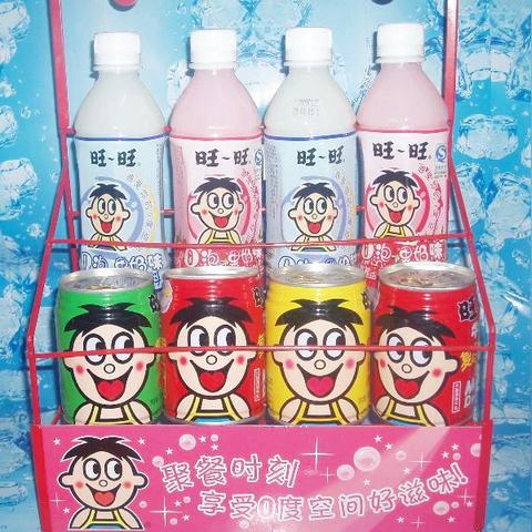 旺旺下载官方下载,深度策略应用数据&amp;7DM_v6.338