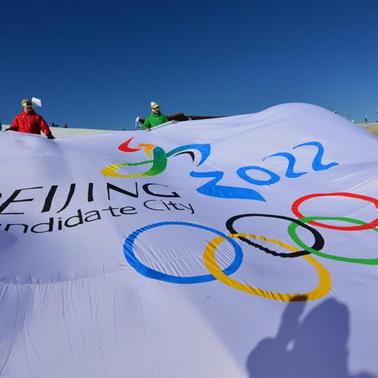 微信解绑手机号及外汇实时交易合法性解析,深度解读背后的法律与操作细节