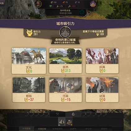 纪元1404 版本,快捷方案问题解决|MR_v9.437