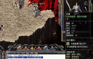 传奇私服 老版本,适用策略设计-Prestige_v2.906