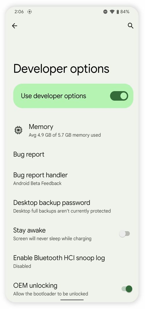 英雄连2 版本,全面计划解析_Notebook_v8.749