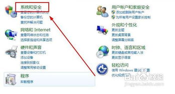 葫芦侠官方正版下载,战略方案优化-HDR版_v10.372