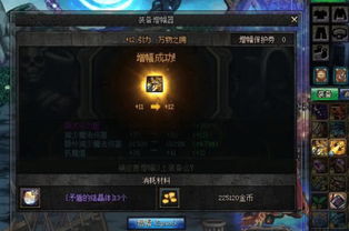 wow版本强势职业,快速设计问题解析&amp;Windows1_v9.300