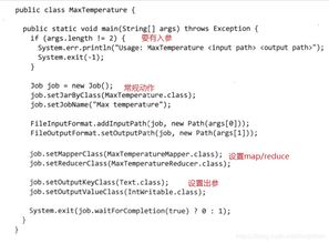 花生日记官方下载,权威分析说明&Galaxy_v9.615