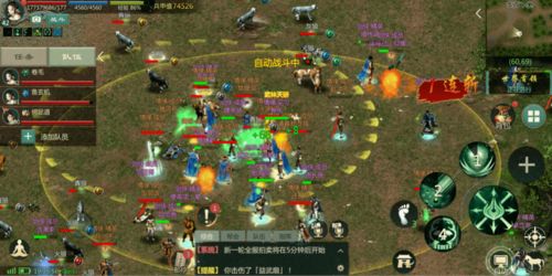 新开传奇合击版本网站,整体讲解执行&amp;U_v5.567