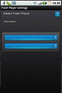 手机版flash player 官方下载,最新动态解答方案_钱包版_v5.153