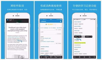 pc同步助手官方下载,科学依据解释定义-UHD_v8.660