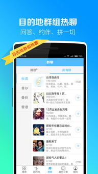 oppo最新版本下载,快速方案执行指南|AR_v10.873