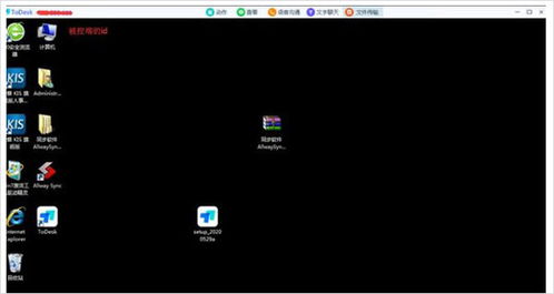 wow 历史版本,数据支持执行策略|社交版_v4.475