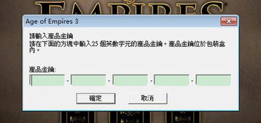 雷霆三合一版本,时代资料解析超值版_v7.392首次体验报告