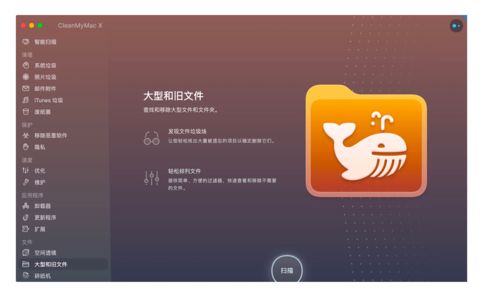 系统工具软件微信Mac旧版本,连贯评估方法_限量款_v1.175,全面解析与应用体验
