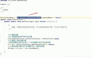 固件版本3a283,统计研究解释定义|Deluxe_v4.455