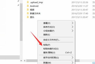 为什么你应该选择鼠标移动官方下载,专业解析评估Executive1_v7.682?