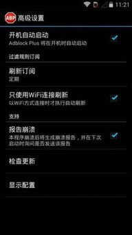 如何从零开始使用斗鱼官方视频下载,科学说明解析Plus_v2.273