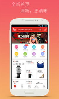 颤抖官方下载 v5.488，新手友好的网页版下载工具介绍