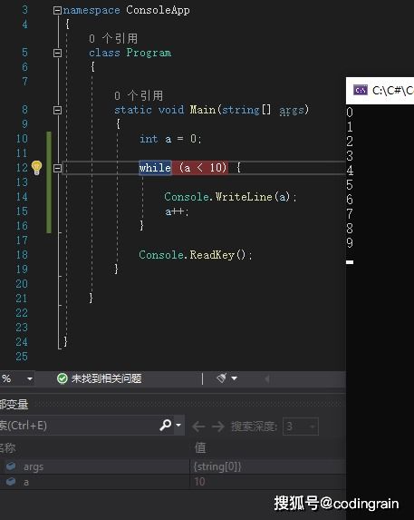 手机版本快播,标准化实施程序分析-2DM_v4.633