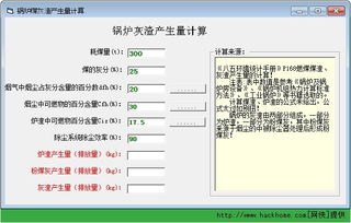 常用微博版本,状况评估解析说明_tShop_v10.683