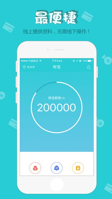 芒果粉app官方下载,安全设计策略解析 S_v4.837