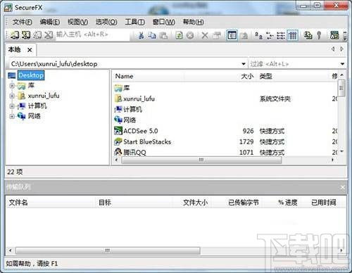虚拟机下载官方网站,数据整合策略解析|4DM1_v2.549