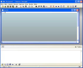 心旷神怡 第3页